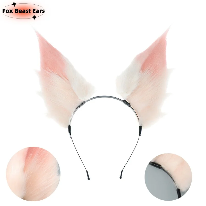 Live Performance Headdress Animation COS Props Fox Beast Ears Lolita KC Hair Hoop Detachable Halloween Gradient Cosplay Headwear
Live Performance Headdress Animation COS Props Fox Beast Ears Lolita KC Hair Hoop Detachable Halloween Gradient Cosplay Headwear