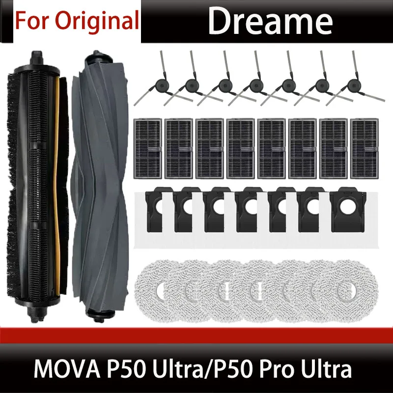 Original Dreame MOVA P50 Ultra / P50 Pro Ultra Main Brush Cover, Filter & Dust Bag | Vacuum Cleaner Spare Parts & Consumables
Original Dreame MOVA P50 Ultra / P50 Pro Ultra Main Brush Cover, Filter & Dust Bag | Vacuum Cleaner Spare Parts & Consumables