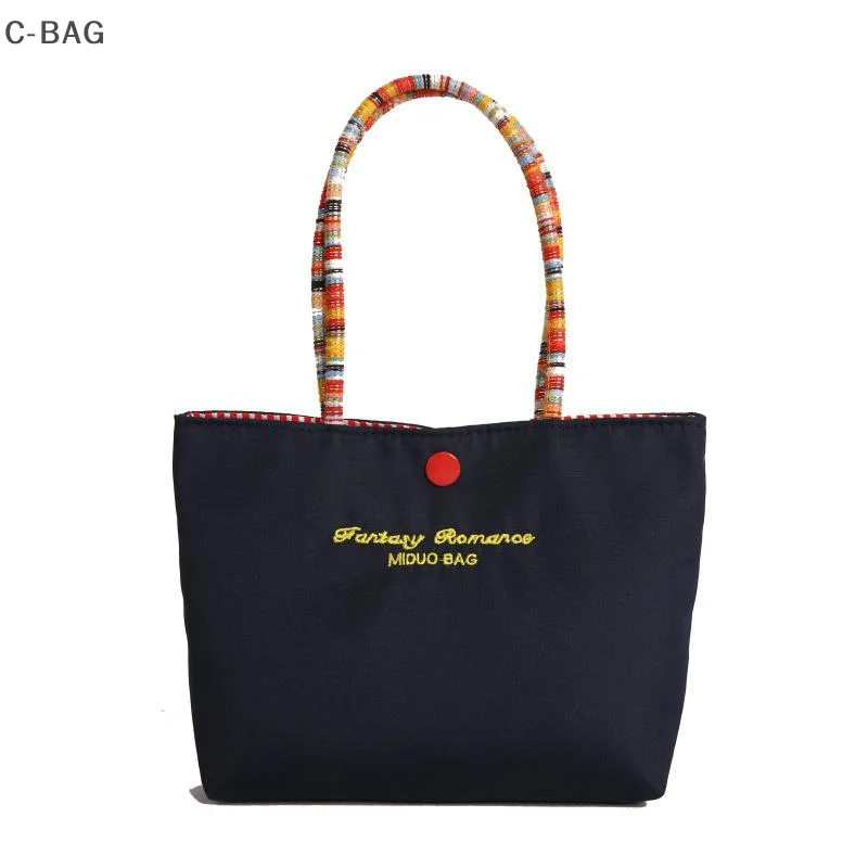 Простая холщовая сумка, женские сумки на плечо, складная сумка для пикника, маленькая сумка-шоппер, студенческий ланч-бокс
Простая холщовая сумка, женские сумки на плечо, складная сумка для пикника, маленькая сумка-шоппер, студенческий ланч-бокс