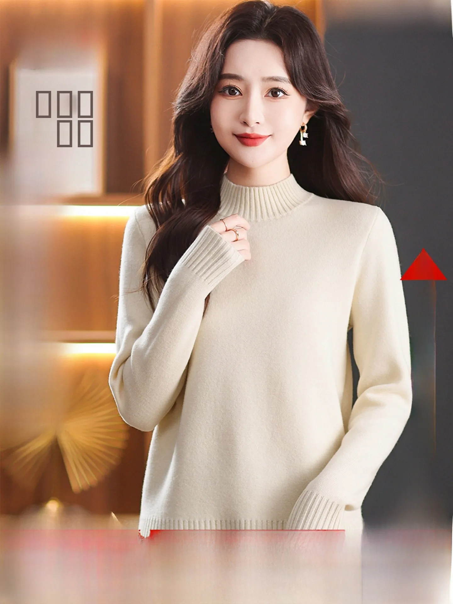 Теплый шерстяной свитер с флисовой подкладкой для женщин, повседневный, с высоким воротником, полностью из шерсти, мягкий, комфортный, с длинными рукавами, вязаный, для осени
Теплый шерстяной свитер с флисовой подкладкой для женщин, повседневный, с высоким воротником, полностью из шерсти, мягкий, комфортный, с длинными рукавами, вязаный, для осени