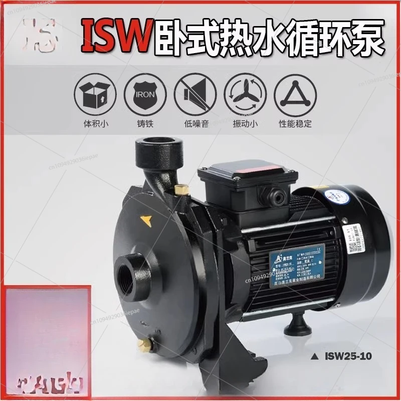 ISW25-05 High temperature hot water pump chiller special pipeline circulation booster centrifugal water pump Brand new
ISW25-05 High temperature hot water pump chiller special pipeline circulation booster centrifugal water pump Brand new