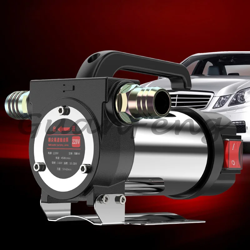 12V 24V 220V Engine Oil Extractor Change Pump Engine Oil Diesel Suction Pump Extractor Self-priming Pump
12V 24V 220V Engine Oil Extractor Change Pump Engine Oil Diesel Suction Pump Extractor Self-priming Pump