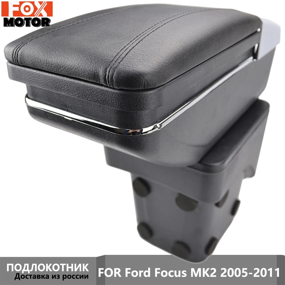 Ящик для хранения центральной консоли для Ford Focus 2 Mk2 2005-2011, подлокотник, вращающийся подлокотник
Ящик для хранения центральной консоли для Ford Focus 2 Mk2 2005-2011, подлокотник, вращающийся подлокотник