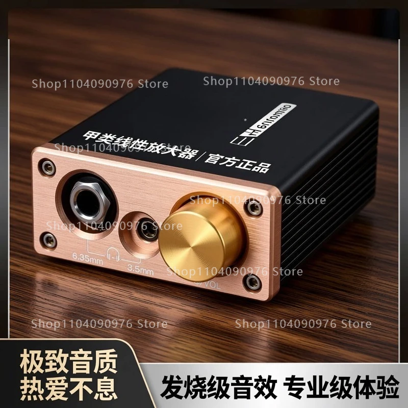 Mini Desktop HIFI Fever High Thrust Headphone Amplifier U3 Pro Class A Linear Headphone Amplifier Sound Amplifier
Mini Desktop HIFI Fever High Thrust Headphone Amplifier U3 Pro Class A Linear Headphone Amplifier Sound Amplifier