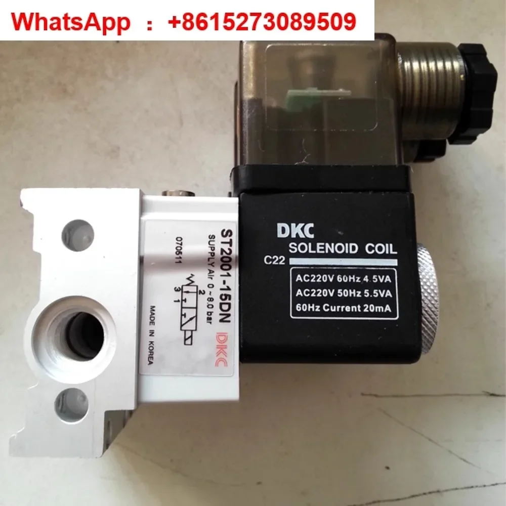 Brand new original genuine Korean single coil solenoid valve ST2001-15DN24V/220V
Brand new original genuine Korean single coil solenoid valve ST2001-15DN24V/220V