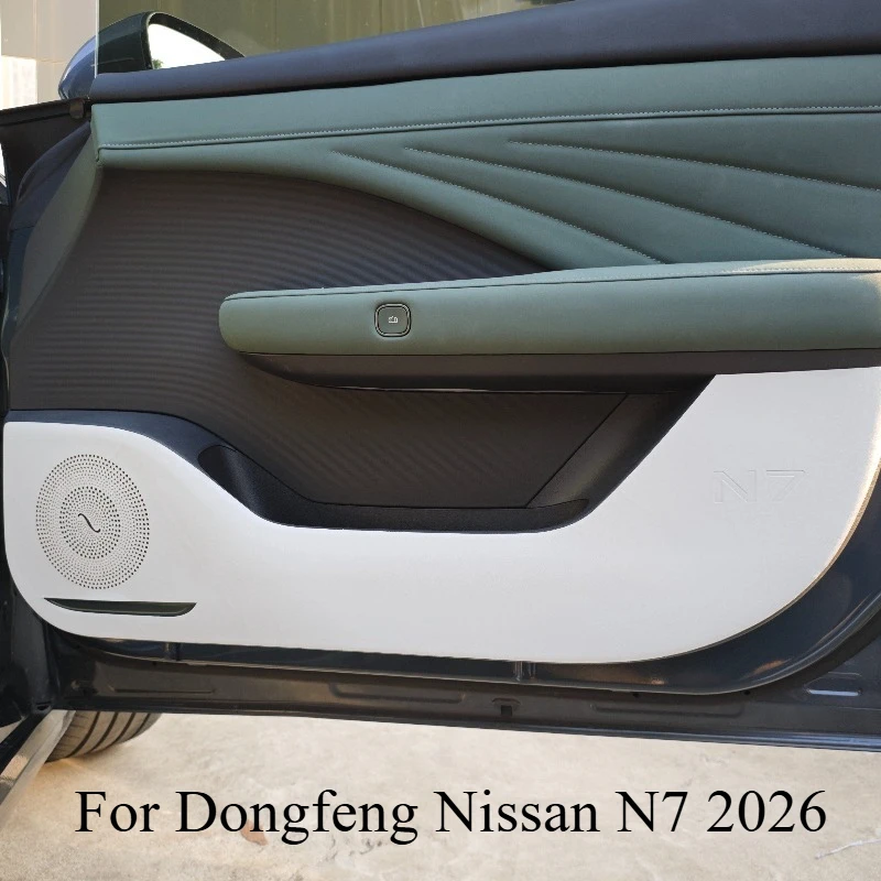 For Dongfeng Nissan N7 Car Door Protector,Anti-Kick Pad Leather Cover, Automotive Interior Door Panel Scratch Guard Film Sticker
For Dongfeng Nissan N7 Car Door Protector,Anti-Kick Pad Leather Cover, Automotive Interior Door Panel Scratch Guard Film Sticker