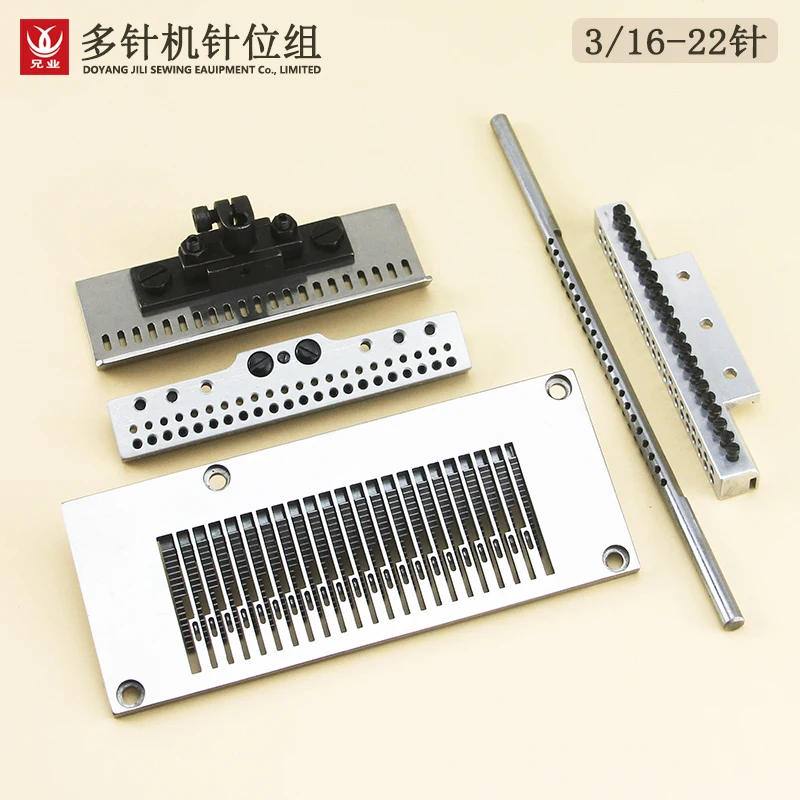 22-Pin Curtain Multi-Needle Machine Needle Position Set Presser Foot Needle Curved Needle Base Frame 3/16 22-Pin Multi-Needle
22-Pin Curtain Multi-Needle Machine Needle Position Set Presser Foot Needle Curved Needle Base Frame 3/16 22-Pin Multi-Needle