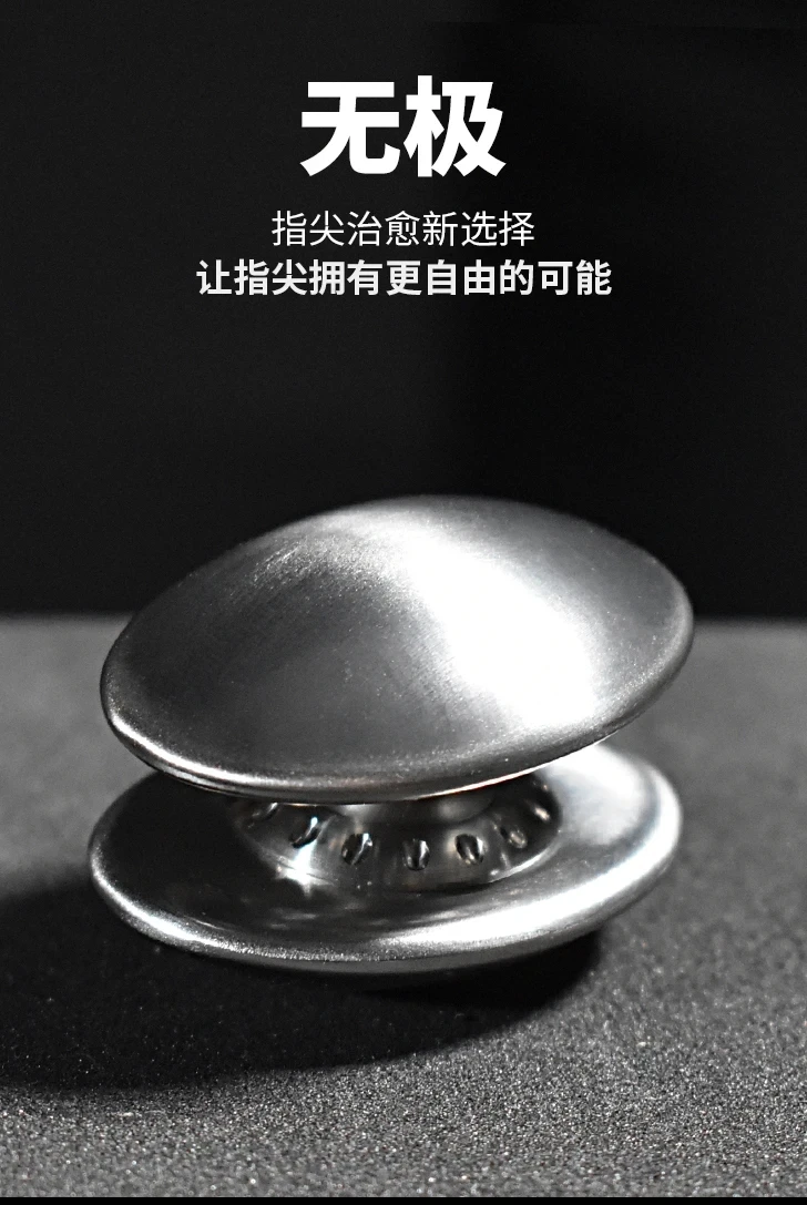 Новая механическая игрушка для снятия стресса EDC, офисный ручной гаджет для снятия стресса
Новая механическая игрушка для снятия стресса EDC, офисный ручной гаджет для снятия стресса