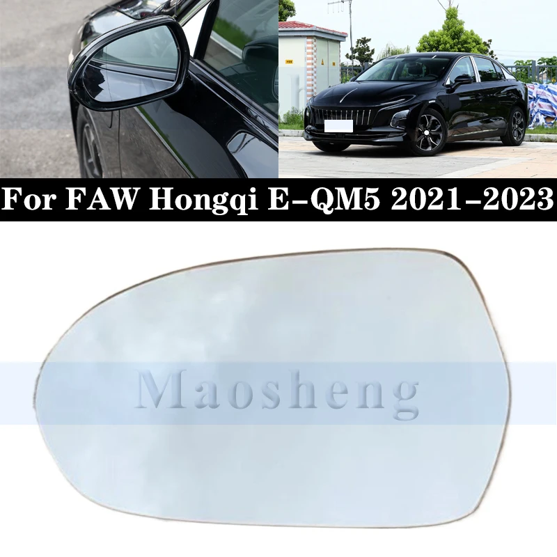 Rearview Mirror Glass Lamp Frame For FAW Hongqi E-QM5 2021-2023 Car Door Rearview Mirror Accessories
Rearview Mirror Glass Lamp Frame For FAW Hongqi E-QM5 2021-2023 Car Door Rearview Mirror Accessories