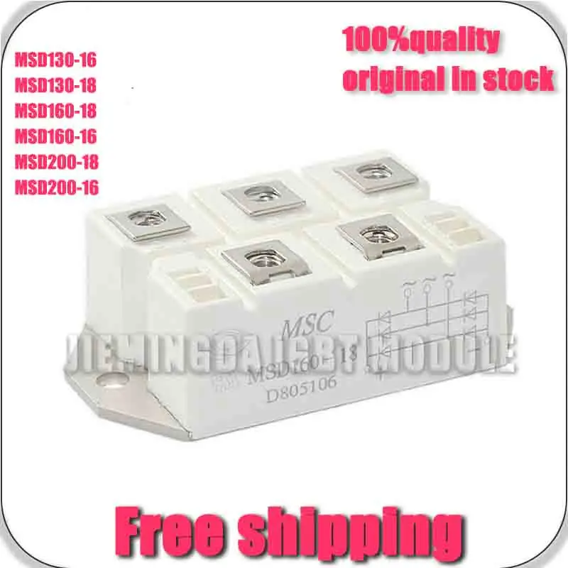 MSD130-16 Msd130-18 MSD160-18 MSD160-16 MSd200-18 MSd200-16 NeW AND ORiGInal MoDULE
MSD130-16 Msd130-18 MSD160-18 MSD160-16 MSd200-18 MSd200-16 NeW AND ORiGInal MoDULE