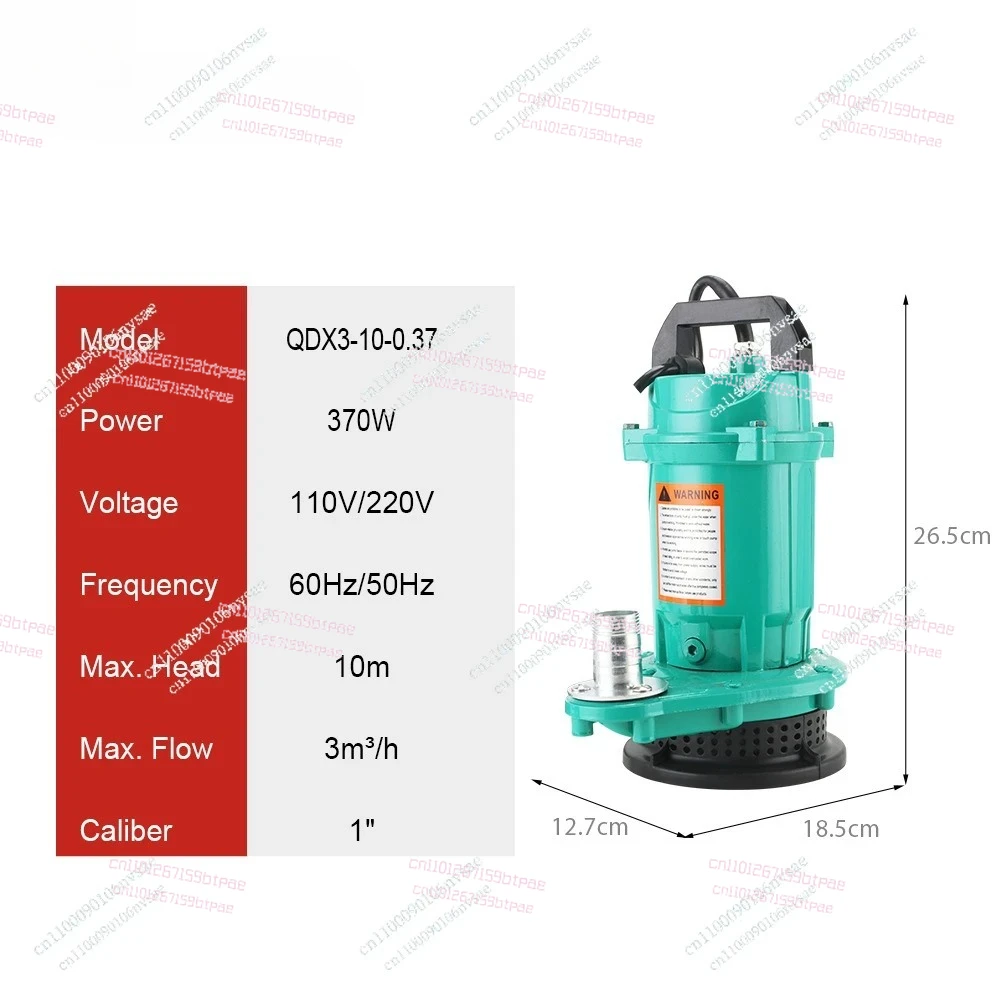 aluminum shell submersible pump 220v50hz110v60hz high lift large flow household small submersible pump
aluminum shell submersible pump 220v50hz110v60hz high lift large flow household small submersible pump