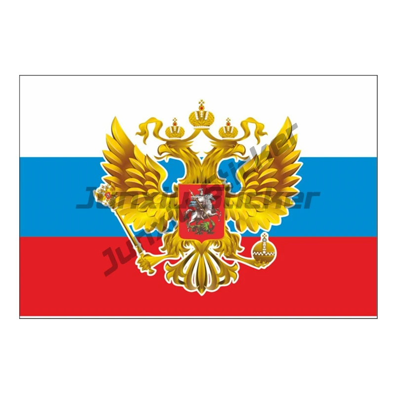 Personality PVC Decal Russian Flag with Coat of Arms Waterproof Car Sticker on Motorcycle Laptop Decorative
Personality PVC Decal Russian Flag with Coat of Arms Waterproof Car Sticker on Motorcycle Laptop Decorative