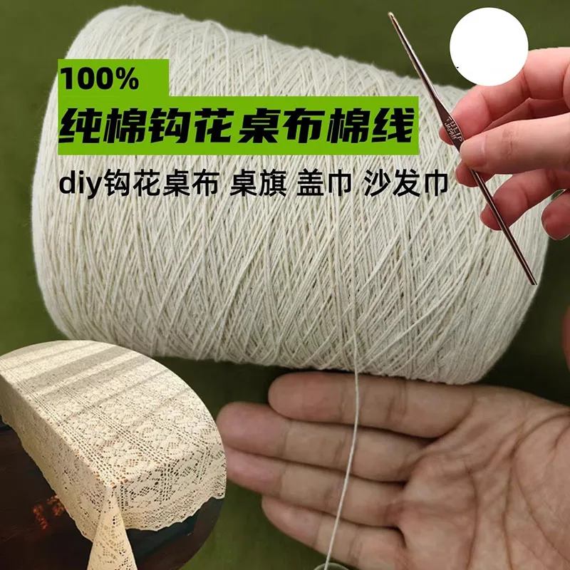 Crochet Cotton Thread for Tablecloth & Table Runner - 100% Pure Cotton Lace Yarn, DIY Crochet Supplies for Elegant Home Decor
Crochet Cotton Thread for Tablecloth & Table Runner - 100% Pure Cotton Lace Yarn, DIY Crochet Supplies for Elegant Home Decor