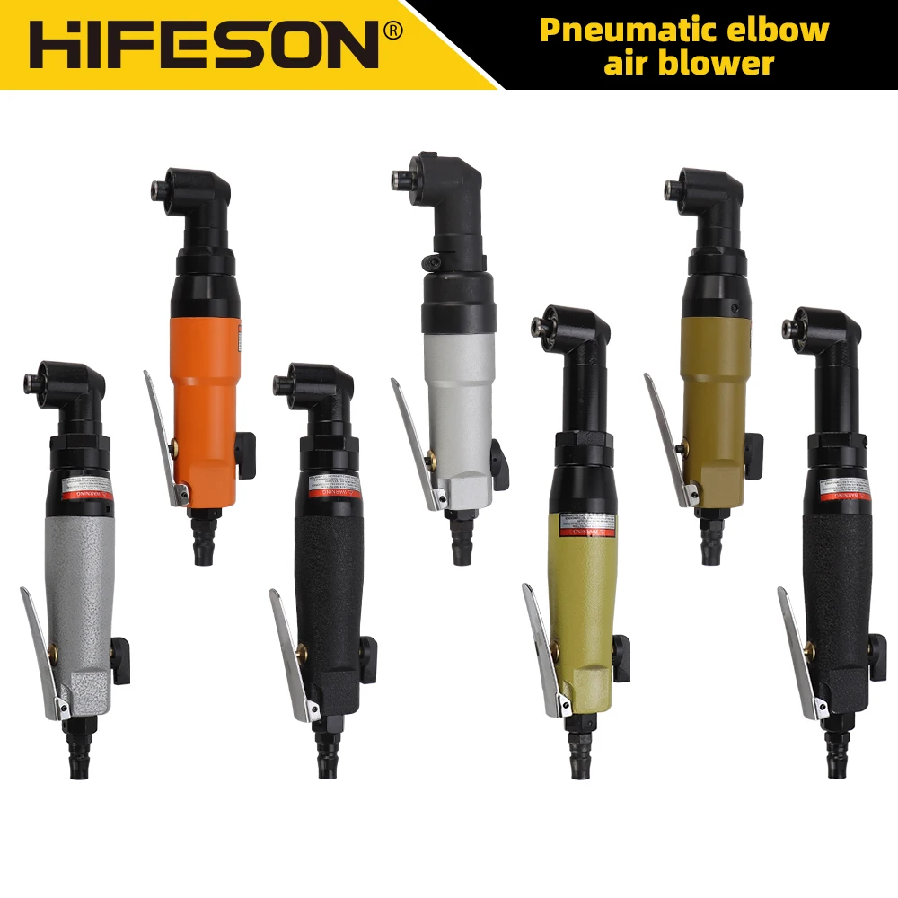 4-6MM Elbow Pneumatic Screwdriver 1/4 Inch Inlet Elbow Air Screwdriver 90 Degree Right Angle Air Screwdriver With Bits
4-6MM Elbow Pneumatic Screwdriver 1/4 Inch Inlet Elbow Air Screwdriver 90 Degree Right Angle Air Screwdriver With Bits