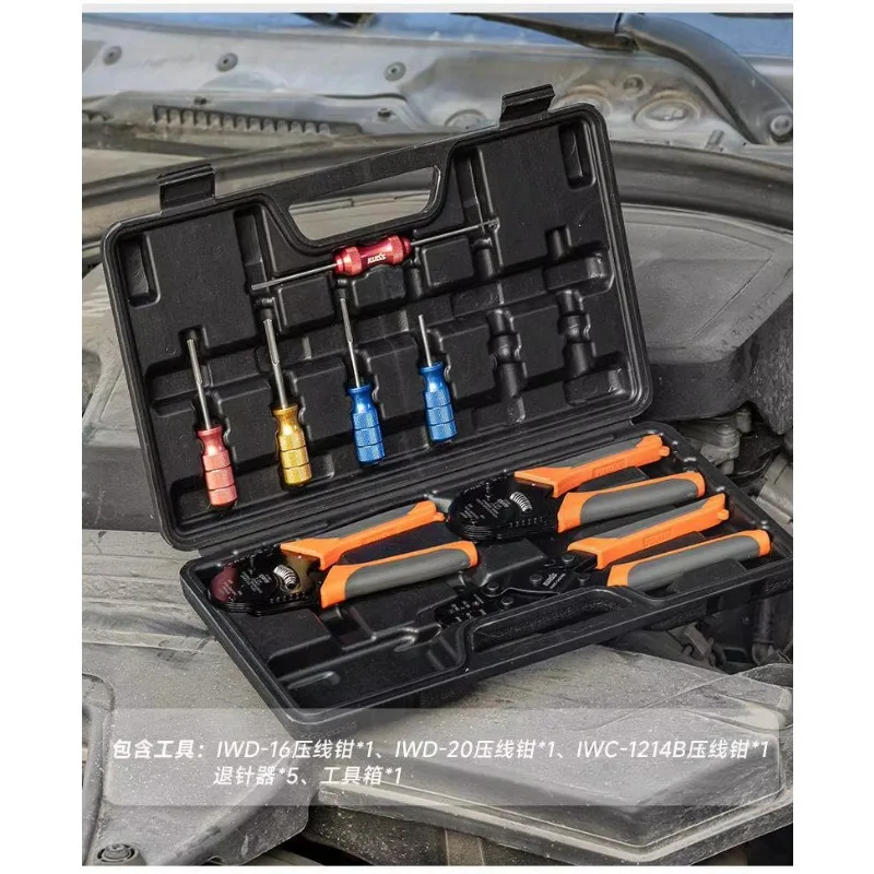 New Manual Pin Insertion Crimping Pliers Set Car DT Connector Spring-Loaded Terminal Removal Tool Kit Black/Orange/Gray
New Manual Pin Insertion Crimping Pliers Set Car DT Connector Spring-Loaded Terminal Removal Tool Kit Black/Orange/Gray