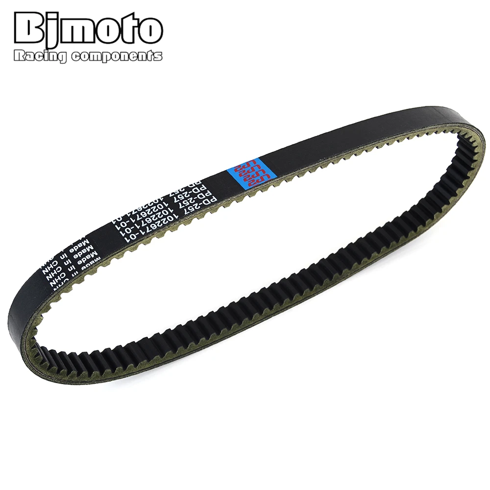 Drive Belt For Club Car XRT1200 XRT1200SE Pioneer 1200 1200SE 102267101
Drive Belt For Club Car XRT1200 XRT1200SE Pioneer 1200 1200SE 102267101
