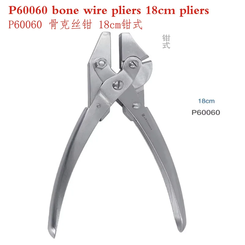 Admiralty Medical Bone Wire Clamp Kirschner Wire Removal Forceps Intramedullary Needle Gun Pusher Remover Orthopedic Instruments
Admiralty Medical Bone Wire Clamp Kirschner Wire Removal Forceps Intramedullary Needle Gun Pusher Remover Orthopedic Instruments