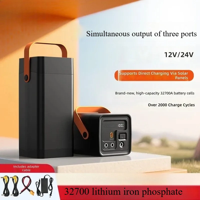 12V lithium iron phosphate battery 24V large capacity solar charging outdoor portable UPS backup power supply
12V lithium iron phosphate battery 24V large capacity solar charging outdoor portable UPS backup power supply