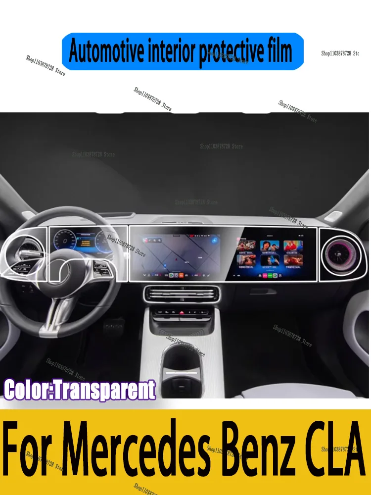 For Mercedes Benz CLA (2025-2026) TPU Car Gearbox Dashboard Panel Gps Navigation Screen Anti-scratch Protective Film Sticker
For Mercedes Benz CLA (2025-2026) TPU Car Gearbox Dashboard Panel Gps Navigation Screen Anti-scratch Protective Film Sticker