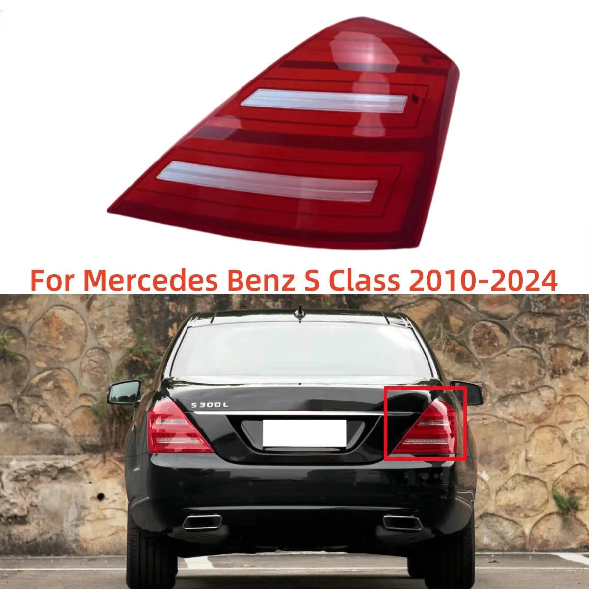 Для Mercedes Benz S Class 2010 2011 2012 2013 2014 2015-2024 аксессуары для задних фонарей автомобиля задний фонарь абажур красный корпус
Для Mercedes Benz S Class 2010 2011 2012 2013 2014 2015-2024 аксессуары для задних фонарей автомобиля задний фонарь абажур красный корпус