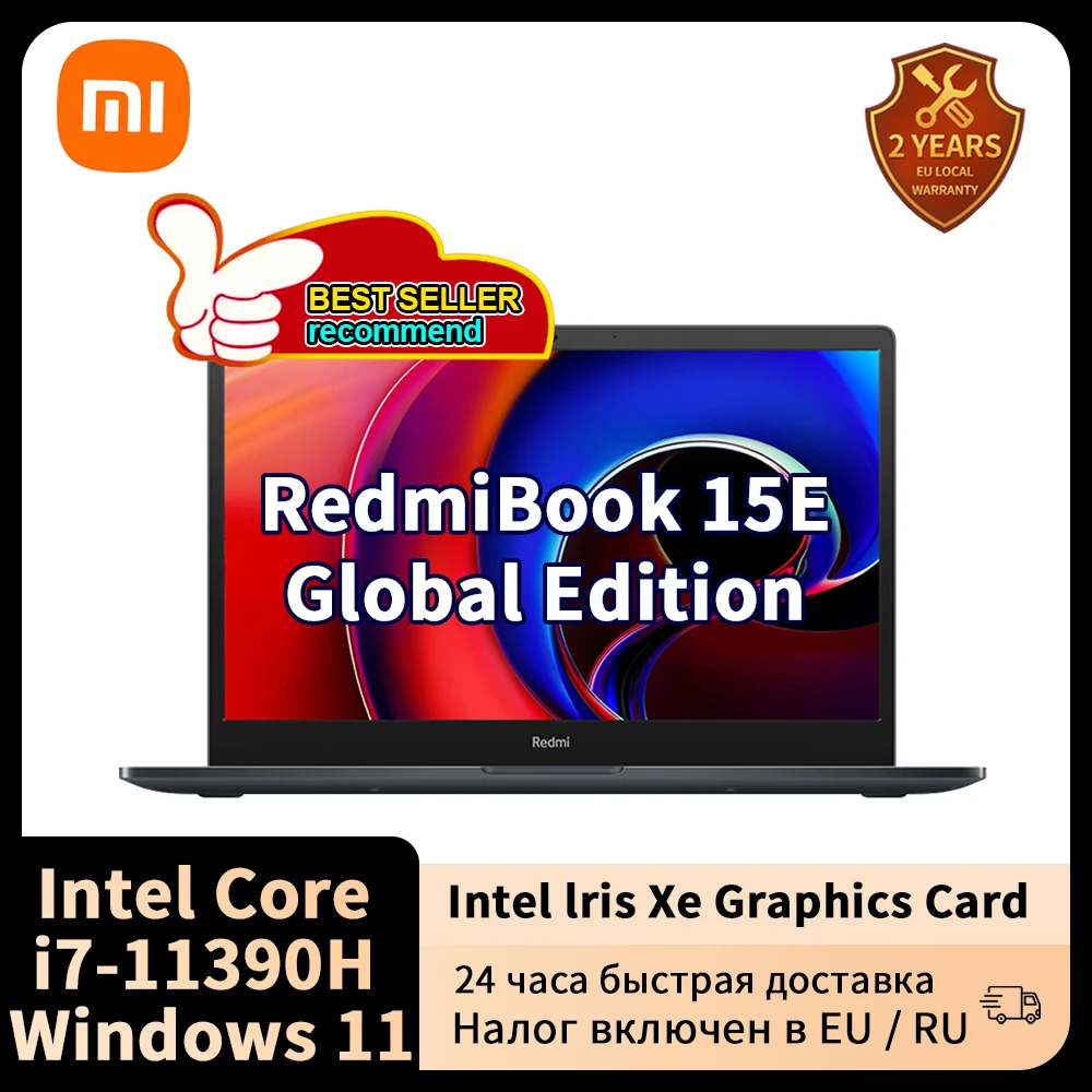 Ноутбук Xiaomi RedmiBook 15E Intel Core i7-11390H 16 Гб ОЗУ 512 ГБ/1 ТБ SSD Iris Xe Graphics 15,6 дюйма, новый тонкий ноутбук, ПК 2023
Ноутбук Xiaomi RedmiBook 15E Intel Core i7-11390H 16 Гб ОЗУ 512 ГБ/1 ТБ SSD Iris Xe Graphics 15,6 дюйма, новый тонкий ноутбук, ПК 2023