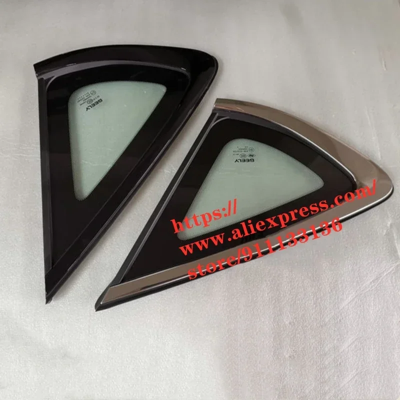 Rear Triangular Glass Window for Geely Tugella FY11 Rear Door Window Triangular Glass
Rear Triangular Glass Window for Geely Tugella FY11 Rear Door Window Triangular Glass