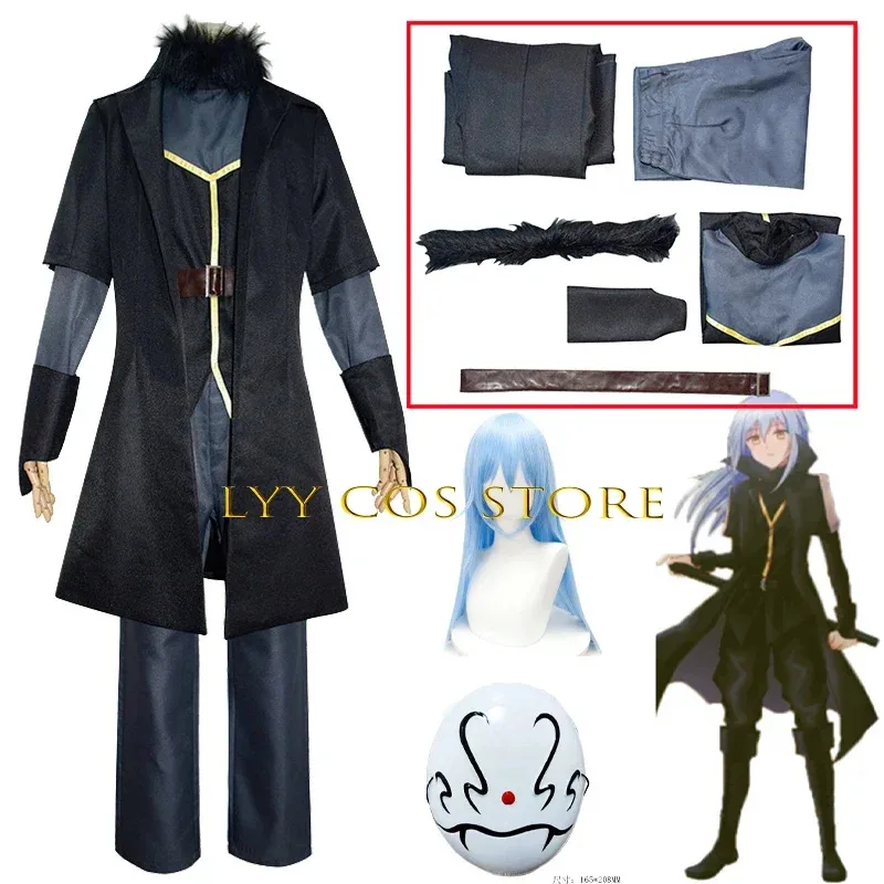 Cosplay Anime That Time I Got Reincarnated as Slime Rimuru Tempest Costume Uniform Trench Wig Set Halloween Mask Outfit for Men
Cosplay Anime That Time I Got Reincarnated as Slime Rimuru Tempest Costume Uniform Trench Wig Set Halloween Mask Outfit for Men