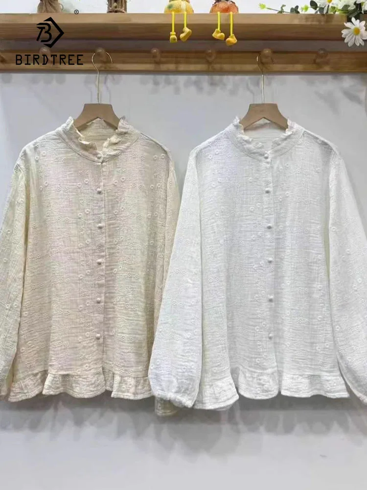 Новинка 2026, весенняя хлопковая рубашка с длинными рукавами, женская лоскутная блузка с рюшами и вышивкой, свободная блузка в милом консервативном стиле Mori Girl T5D651CC
Новинка 2026, весенняя хлопковая рубашка с длинными рукавами, женская лоскутная блузка с рюшами и вышивкой, свободная блузка в милом консервативном стиле Mori Girl T5D651CC