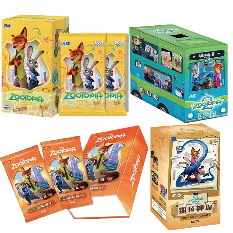 card.fun Genuine New Disney Zootopia Series Best Partner Collection Card Anime Peripheral Toy Flash Card Holiday Gift
card.fun Genuine New Disney Zootopia Series Best Partner Collection Card Anime Peripheral Toy Flash Card Holiday Gift