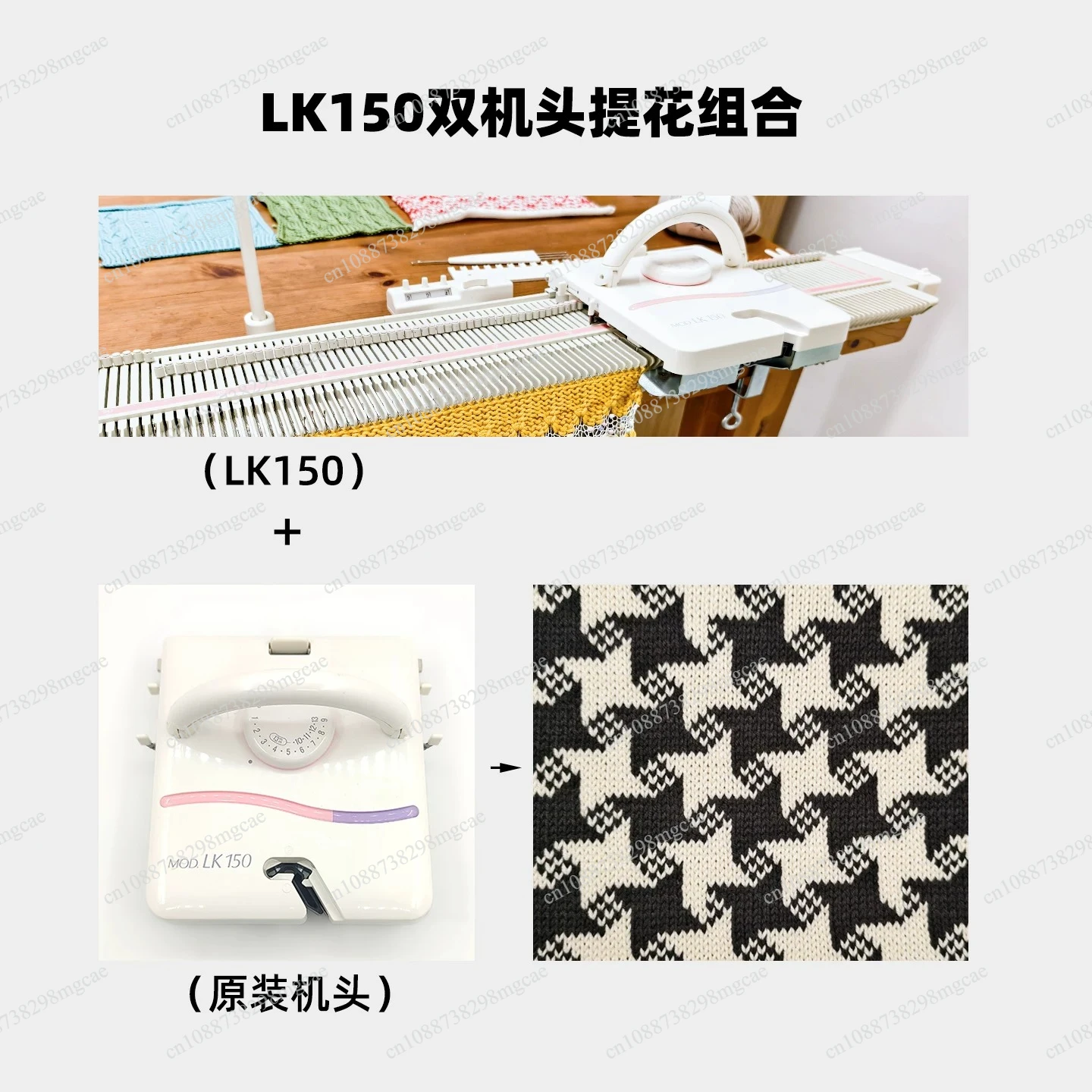 Silver Shank 6.5mm Medium Gauge Knitting Machine Parts for LK150, Plastic Household Stitch and Sewing Accessories Set
Silver Shank 6.5mm Medium Gauge Knitting Machine Parts for LK150, Plastic Household Stitch and Sewing Accessories Set