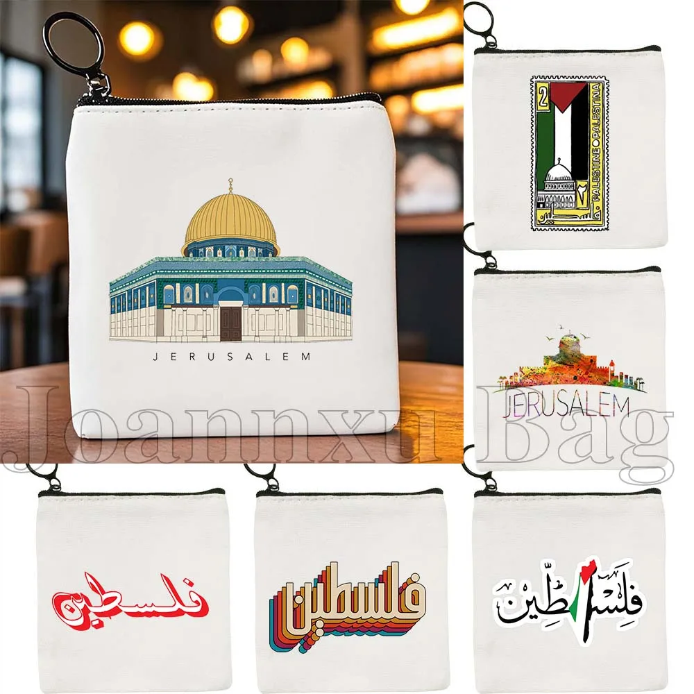 Arabic Keffiyeh Calligraphy Gifts Jerusalem Al Aqsa Mosque Retro Stamps Canvas Coin Purse Bag Key Storage Card Bag Wallet Pouch
Arabic Keffiyeh Calligraphy Gifts Jerusalem Al Aqsa Mosque Retro Stamps Canvas Coin Purse Bag Key Storage Card Bag Wallet Pouch