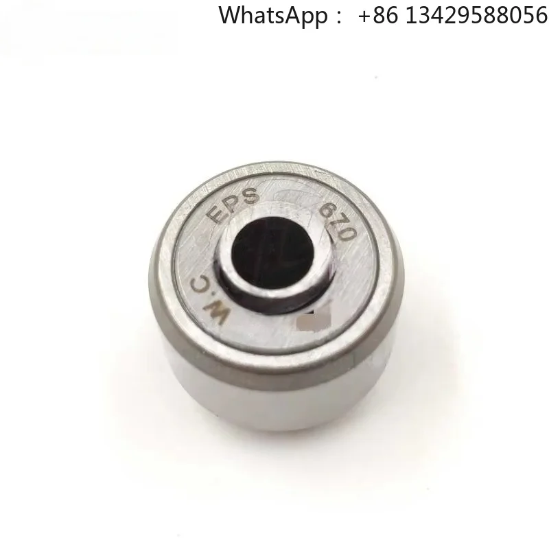 New HENGOUCN 00.580.0571 Bearing Side Guide Pull Roll M SM72 SM102 CD102 C5.072.209 C6168/98 SKFSP5670 for Hengou Printer
New HENGOUCN 00.580.0571 Bearing Side Guide Pull Roll M SM72 SM102 CD102 C5.072.209 C6168/98 SKFSP5670 for Hengou Printer