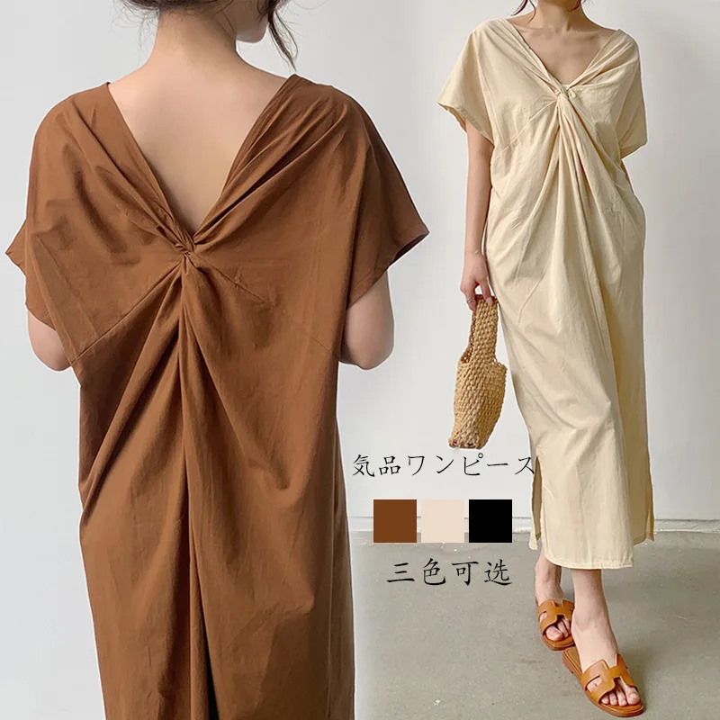 2026 New French Twist Two-Way Wear Loose Long Dress Summer Short Sleeve Dress
2026 New French Twist Two-Way Wear Loose Long Dress Summer Short Sleeve Dress