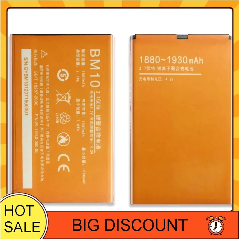 BM10 1930 мАч для Xiaomi Mi 1 1S M1 M1S Mi1 Mi1S запасной сменный аккумулятор для мобильного телефона Высококачественные аккумуляторы для смартфонов
BM10 1930 мАч для Xiaomi Mi 1 1S M1 M1S Mi1 Mi1S запасной сменный аккумулятор для мобильного телефона Высококачественные аккумуляторы для смартфонов