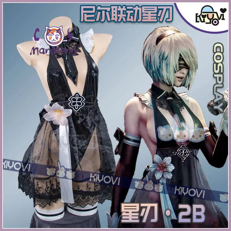 YoRHa No. 2 Type B Anime Automata Stellar Blade Cosplay Costume Women sexy bodysuit socks skirt Halloween carnival uniform
YoRHa No. 2 Type B Anime Automata Stellar Blade Cosplay Costume Women sexy bodysuit socks skirt Halloween carnival uniform