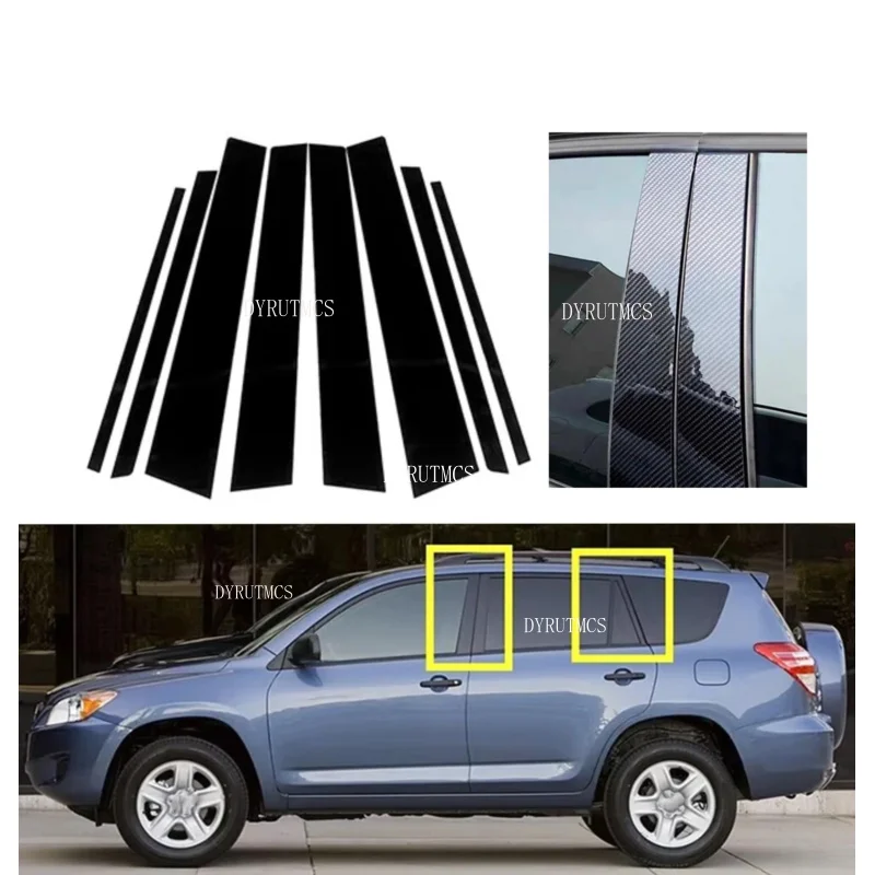 8pcs Window Column B C Pillar Post Trim Sticker Cover Fit For Toyota RAV4 XA30 2006-2010 2011 2012 Silver Carbon Glossy Black
8pcs Window Column B C Pillar Post Trim Sticker Cover Fit For Toyota RAV4 XA30 2006-2010 2011 2012 Silver Carbon Glossy Black