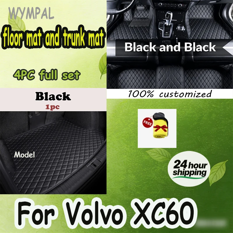 WYMPAL 4PC SET CAR FLOOR&TRUNK MATFor Volvo XC60 2018 2019 2020 2021 2022 2023 2024 2025 with towel
WYMPAL 4PC SET CAR FLOOR&TRUNK MATFor Volvo XC60 2018 2019 2020 2021 2022 2023 2024 2025 with towel