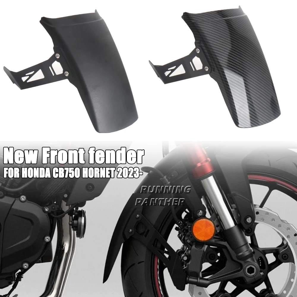 Для HONDA CB750 Hornet CB 750 HORNET 2023 2024, крышка переднего крыла мотоцикла, брызговик, кронштейн для брызговика
Для HONDA CB750 Hornet CB 750 HORNET 2023 2024, крышка переднего крыла мотоцикла, брызговик, кронштейн для брызговика