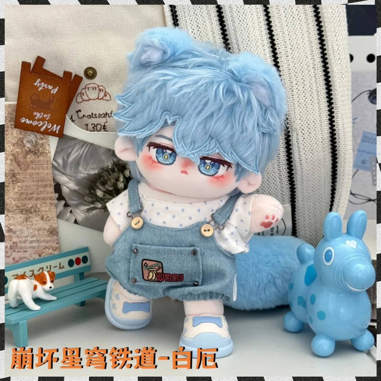 20cm Cotton Doll Game Honkai:Star Rail Phainon Original Fan Stars Around Genuine Dress-up Doll Birthday Gift Stuffed Plush Body
20cm Cotton Doll Game Honkai:Star Rail Phainon Original Fan Stars Around Genuine Dress-up Doll Birthday Gift Stuffed Plush Body