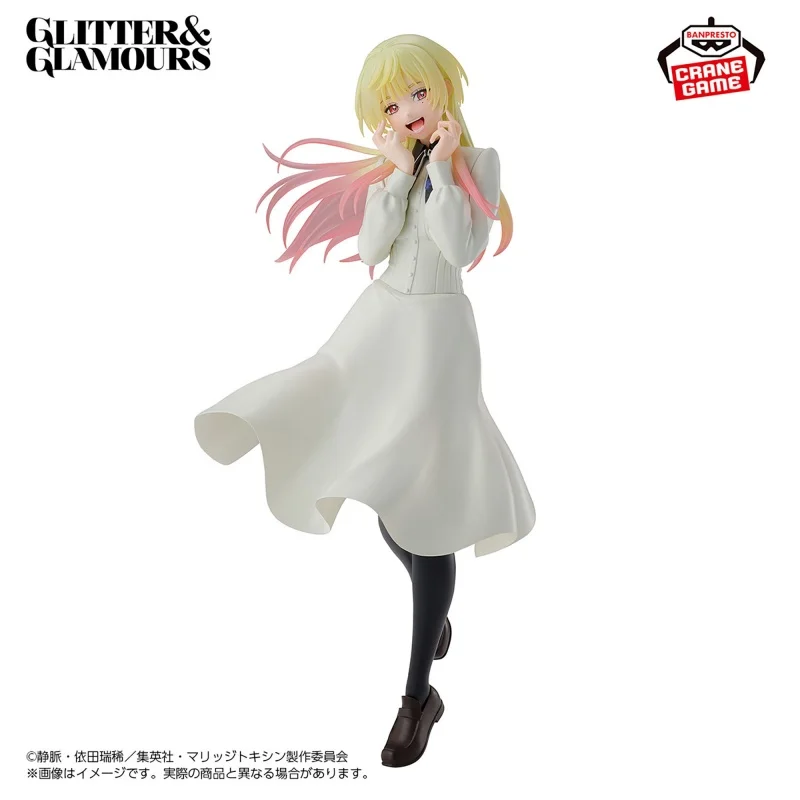 Bandai Banpresto GLITTER&GLAMOURS Marriage Toxin Mei Kinosaki Prize Figure 21cm Gradient Hair Statue Desktop Ornament Toy Gift
Bandai Banpresto GLITTER&GLAMOURS Marriage Toxin Mei Kinosaki Prize Figure 21cm Gradient Hair Statue Desktop Ornament Toy Gift