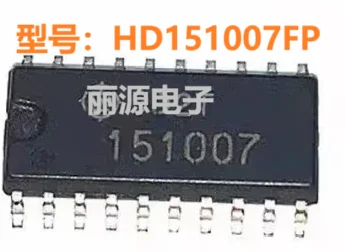 HD151007FP HD151007 151007 Ignition chip driver chip For style A33 Brand New SOP-20 In Stock
HD151007FP HD151007 151007 Ignition chip driver chip For style A33 Brand New SOP-20 In Stock