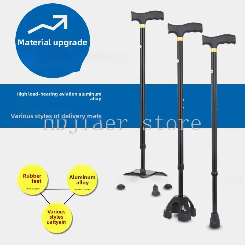 Thickened elderly crutches four-legged telescopic cane the elderly armrest aluminum multi-functional anti-skid crutches portable
Thickened elderly crutches four-legged telescopic cane the elderly armrest aluminum multi-functional anti-skid crutches portable
