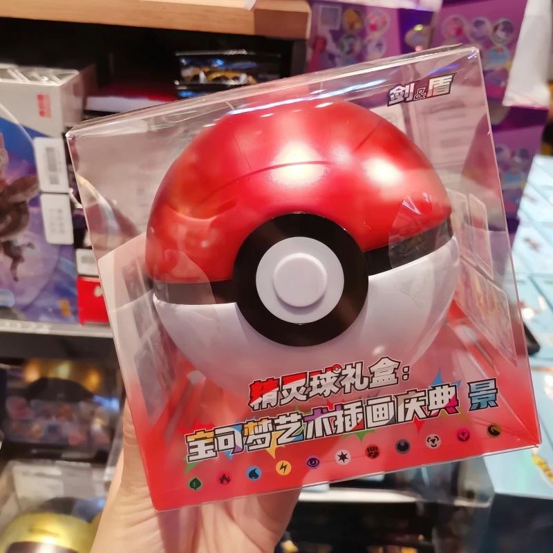 In Stock Authentic Pkm Card Ptcg Simplified Pkm Ball Super Ball Battle Card High Quality Collectible Children'S Cool Gifts
In Stock Authentic Pkm Card Ptcg Simplified Pkm Ball Super Ball Battle Card High Quality Collectible Children'S Cool Gifts
