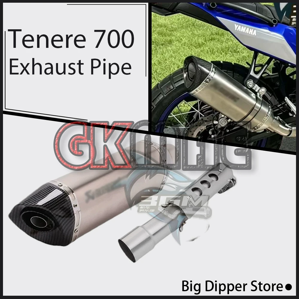 For Yamaha Tenere 700 T 700 S Motorcycle Modification Exhaust Pipe Mid-to-Rear Exhaust Section Muffler
For Yamaha Tenere 700 T 700 S Motorcycle Modification Exhaust Pipe Mid-to-Rear Exhaust Section Muffler