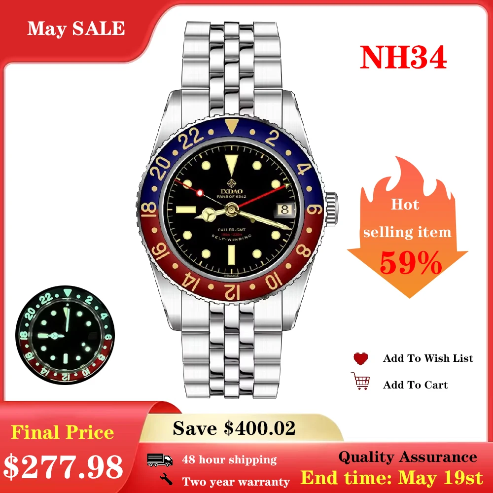IPOSE IX&DAO 2025 New Luxury Automatic Mechanical Men's Watches JD-6542 NH34 GMT stainless steel waterproof Sport reloj hombre
IPOSE IX&DAO 2025 New Luxury Automatic Mechanical Men's Watches JD-6542 NH34 GMT stainless steel waterproof Sport reloj hombre