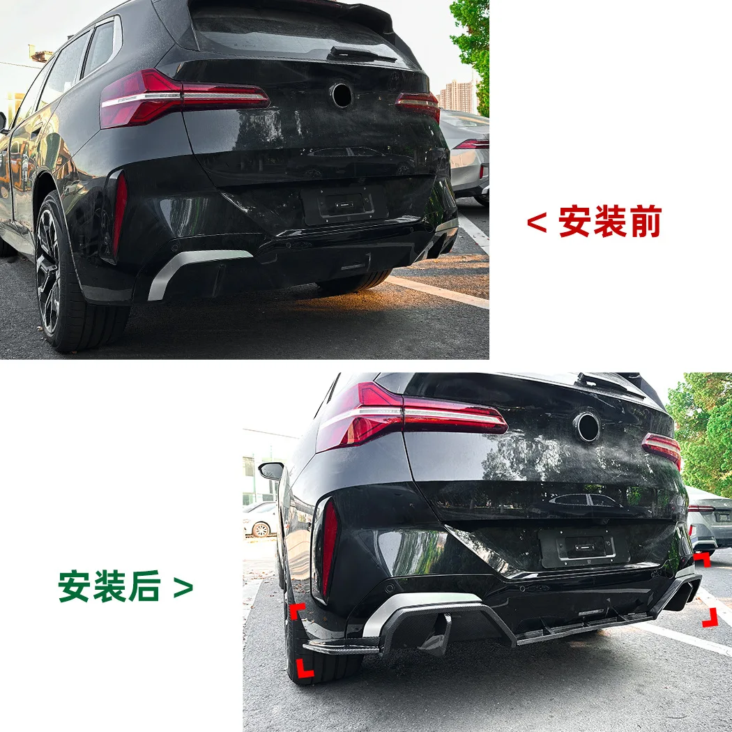 For BMW X3 G45 M Sport 2024 Rear Bumper Diffuser Lip Spoiler rear lip spoiler corner modification
For BMW X3 G45 M Sport 2024 Rear Bumper Diffuser Lip Spoiler rear lip spoiler corner modification