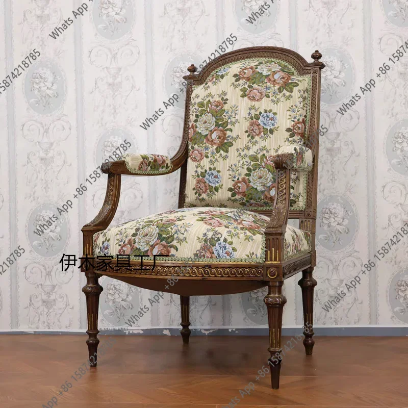 N64 French retro solid wood single sofa medieval living room leisure European book chair dining chair pastoral studio chair
N64 French retro solid wood single sofa medieval living room leisure European book chair dining chair pastoral studio chair