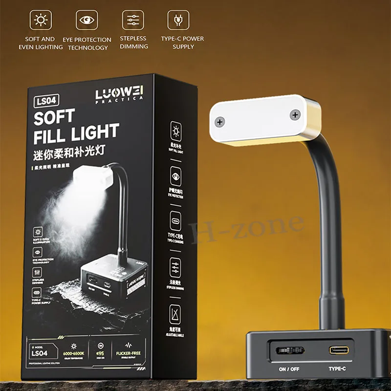 LUOWEI LW-LS04 Mini Chip Jumping Wire Fill Light for Phone Motherboard CPU Flying Wire Soldering Repair Microscope Workbench
LUOWEI LW-LS04 Mini Chip Jumping Wire Fill Light for Phone Motherboard CPU Flying Wire Soldering Repair Microscope Workbench