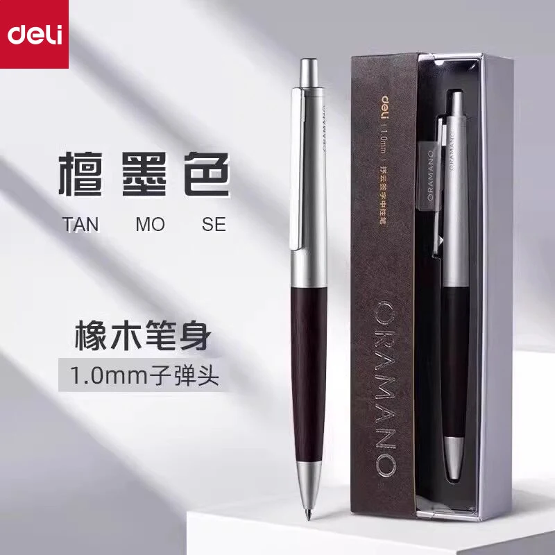 Deli ORAMANO Series A9/A9PRO Gel Pen,Metal Barrel with Walnut Wood Grip,0.5mm-1.0mm Sandalwood-Black Ink,Executive Business Pen
Deli ORAMANO Series A9/A9PRO Gel Pen,Metal Barrel with Walnut Wood Grip,0.5mm-1.0mm Sandalwood-Black Ink,Executive Business Pen