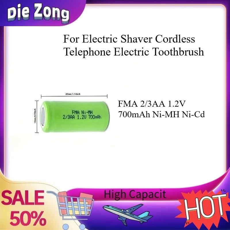 High-quality 1.2V 700mAh FMA 2/3AA Ni-MH Ni-Cd Replace Battery for Electric Shaver Cordless Telephone Electric Toothbrush
High-quality 1.2V 700mAh FMA 2/3AA Ni-MH Ni-Cd Replace Battery for Electric Shaver Cordless Telephone Electric Toothbrush
